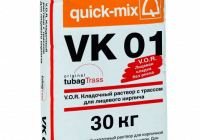 VK 01 Цветной кладочный раствор quick-mix V.O.R. - Керамические Технологии - Официальный дилер (поставщик)  клинкерной плитки