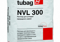 tubag NVL 300 Раствор для укладки природного камня - Керамические Технологии - Официальный дилер (поставщик)  клинкерной плитки