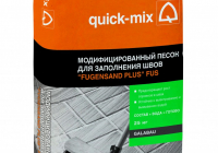 quick-mix FUS Модифицированный песок для заполнения швов "Fugensand plus" - Керамические Технологии - Официальный дилер (поставщик)  клинкерной плитки
