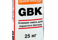 GBK Клеевая смесь для пористого бетона (газобетон, пенобетон) quick-mix - Керамические Технологии - Официальный дилер (поставщик)  клинкерной плитки
