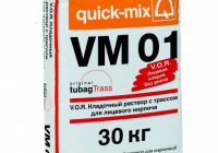 VM 01 Цветной кладочный раствор quick-mix V.O.R. - Керамические Технологии - Официальный дилер (поставщик)  клинкерной плитки