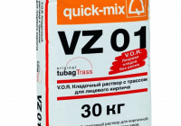 VZ 01 Цветной кладочный раствор quick-mix V.O.R. - Керамические Технологии - Официальный дилер (поставщик)  клинкерной плитки