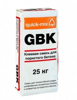 GBK Клеевая смесь для пористого бетона (газобетон, пенобетон) quick-mix - Керамические Технологии