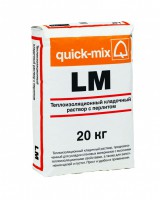LM Теплоизоляционный кладочный раствор с перлитом quick-mix (POROTHERM TM, BRAER LM 21) - Керамические Технологии