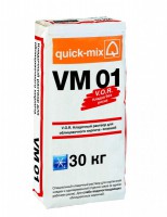 VM 01 Winter Цветной зимний кладочный раствор quick-mix V.O.R. - Керамические Технологии