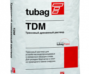 tubag TDM Трассовый дренажный раствор - Керамические Технологии - Официальный дилер (поставщик)  клинкерной плитки