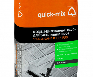 quick-mix FUS Модифицированный песок для заполнения швов "Fugensand plus" - Керамические Технологии - Официальный дилер (поставщик)  клинкерной плитки