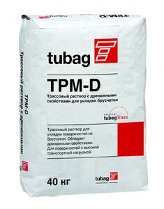 tubag TPM-D Трассовый траствор с дренажными свойствами для укладки брусчатки и плит - Керамические Технологии - Официальный импортер клинкерной плитки