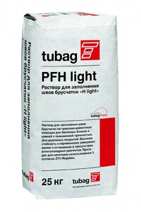 tubag PFH light Трассовый раствор для заполнения швов  швов брусчатки «H light» - Керамические Технологии - Официальный импортер клинкерной плитки