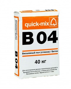 B 04 Бесшовный пол (стяжка) quick-mix - Керамические Технологии - Официальный импортер клинкерной плитки
