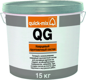 quick-mix QG Кварцевый грунтовочный раствор  - Керамические Технологии - Официальный импортер клинкерной плитки